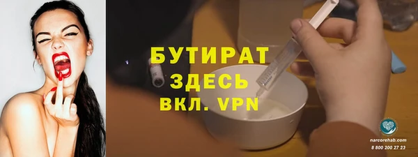 mdpv Богородицк